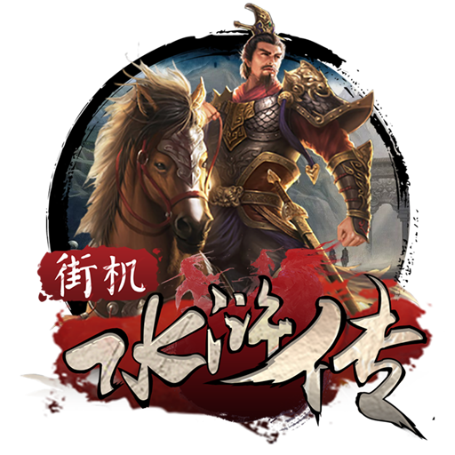 必威betway