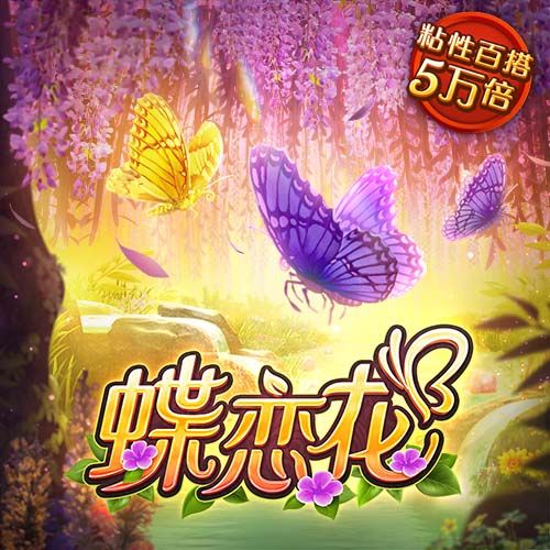 8188www威尼斯