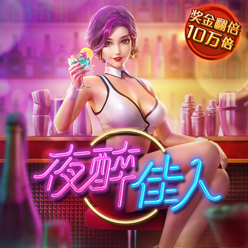beplay体育官网下载