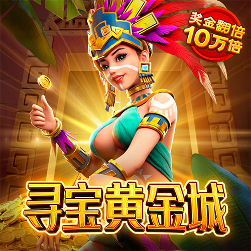 开元棋下载app正版官网