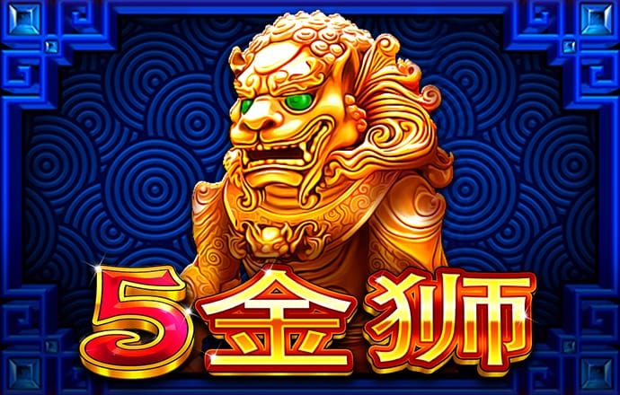 澳门bet356体育在线官网