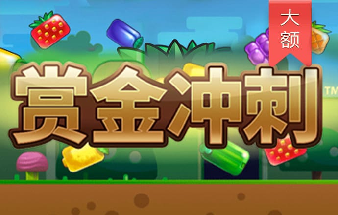 爱游戏全站app官方网址