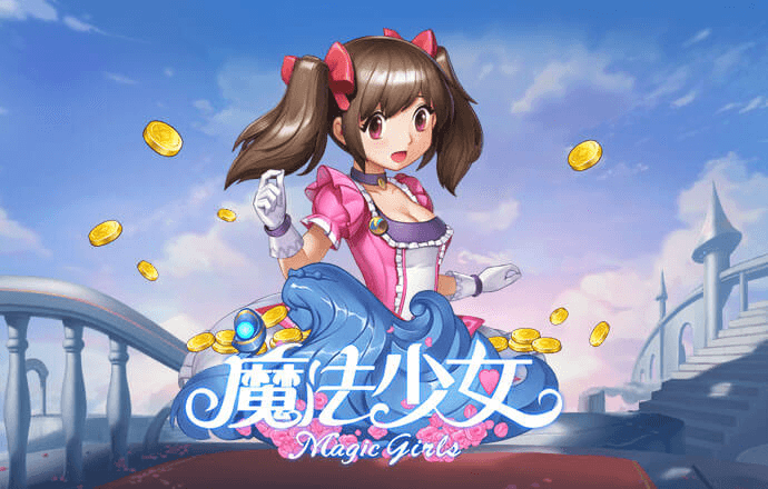 易倍emc官网网页版
