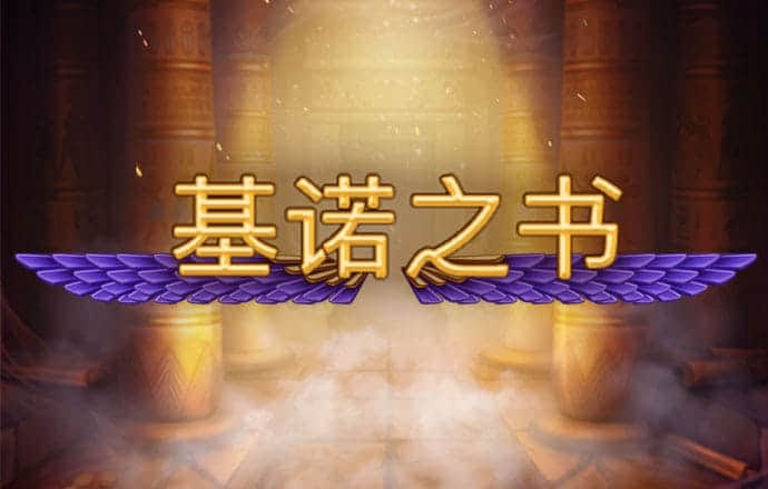 pg试玩平台入口官网