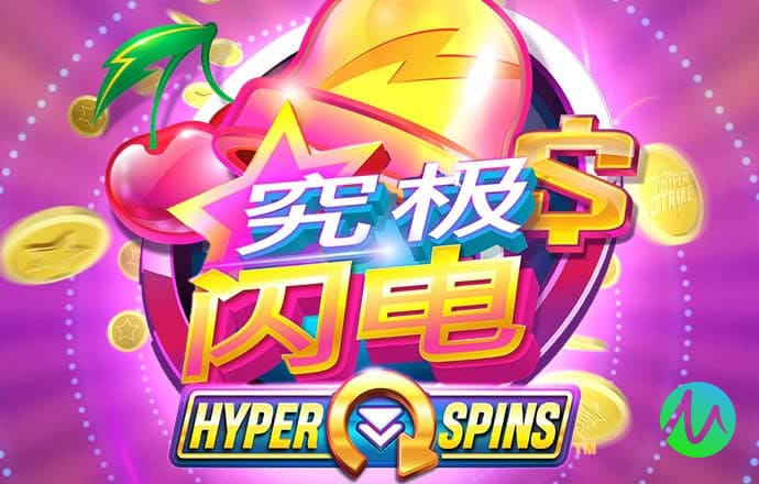 大发平台app下载安装官网